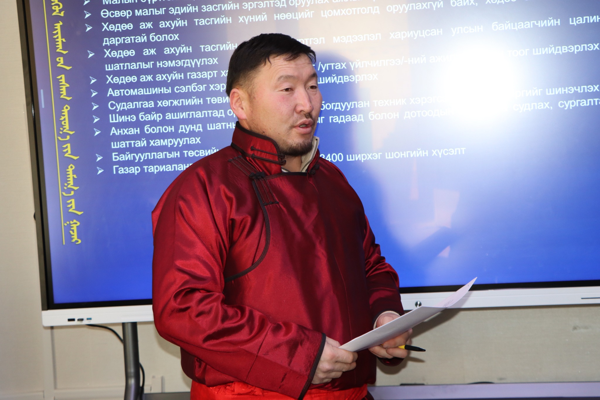 607995947_862752559838820_8338579168249606909_n