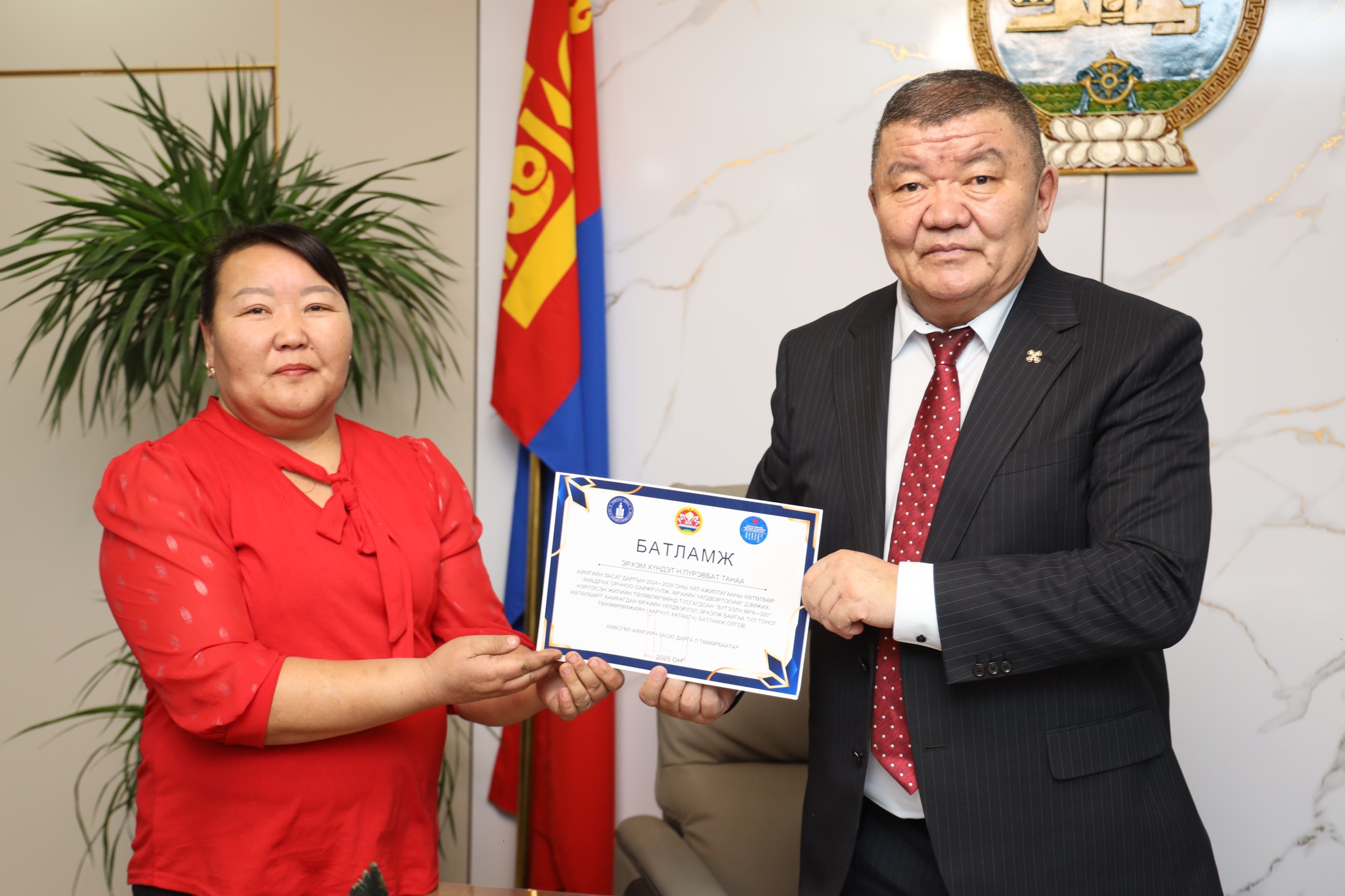 612112104_865506606230082_1160462103377994767_n