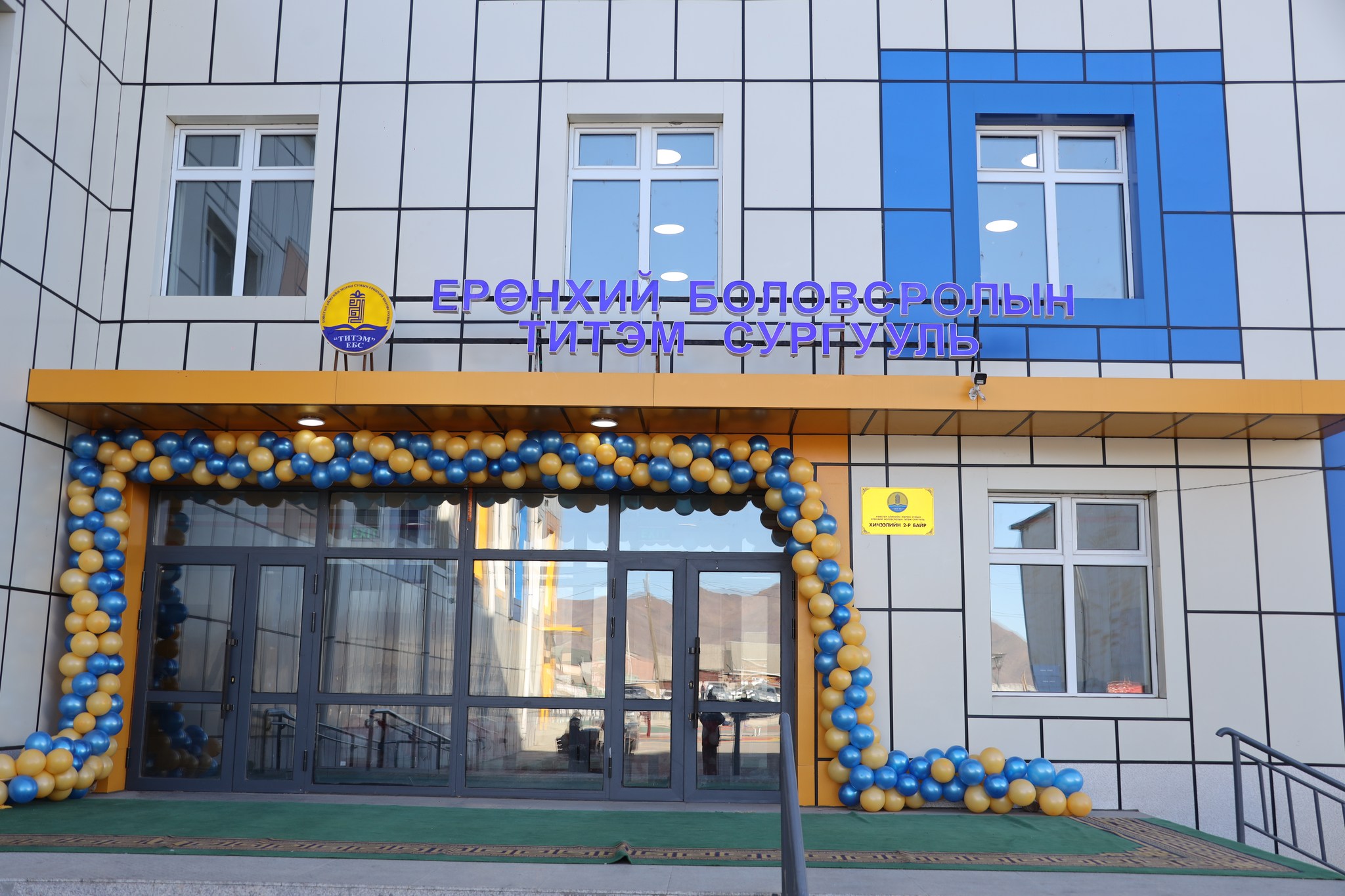 631648121_890234000424009_7839791619452595732_n