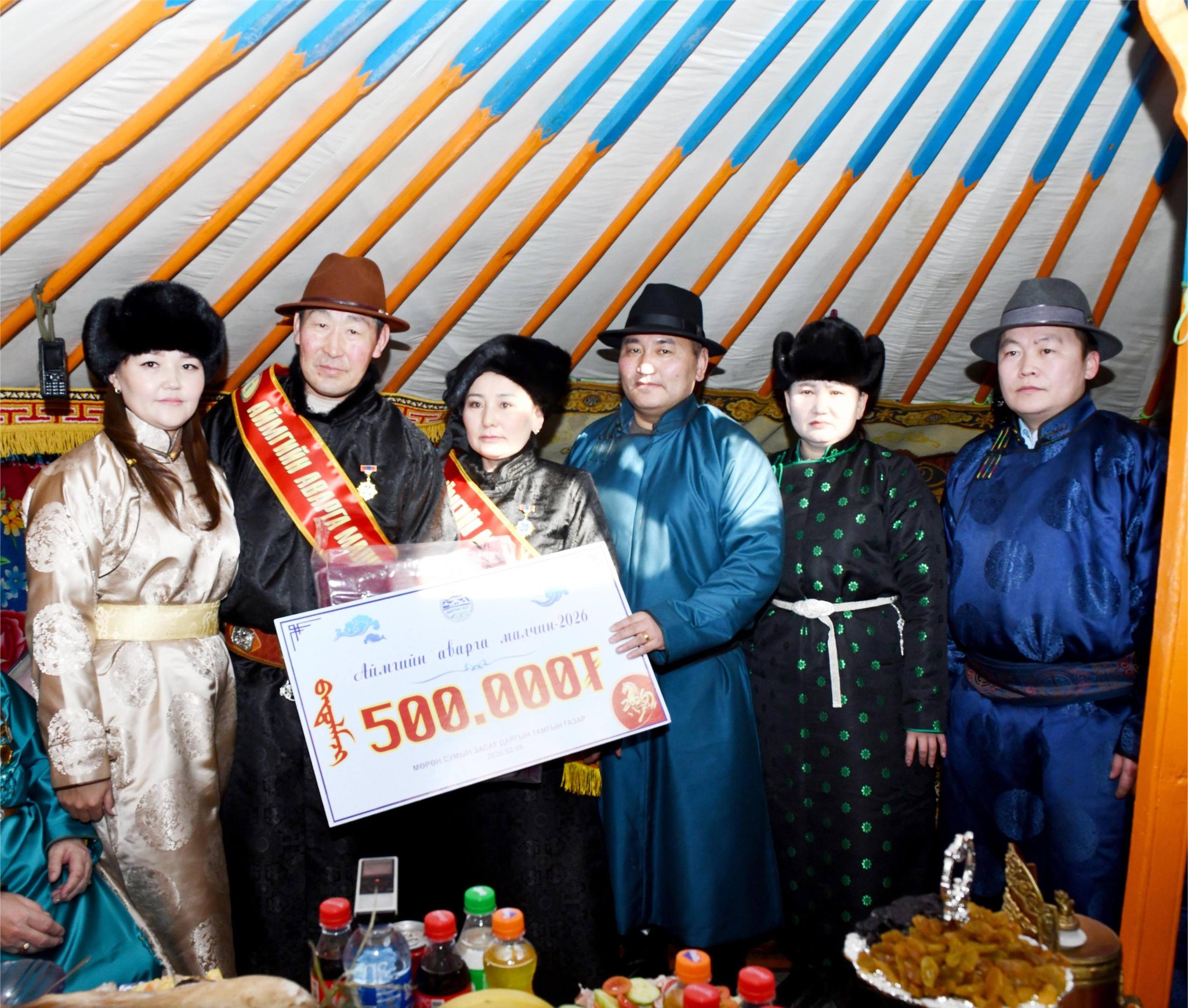 632740537_892168630230546_5930535032886338881_n