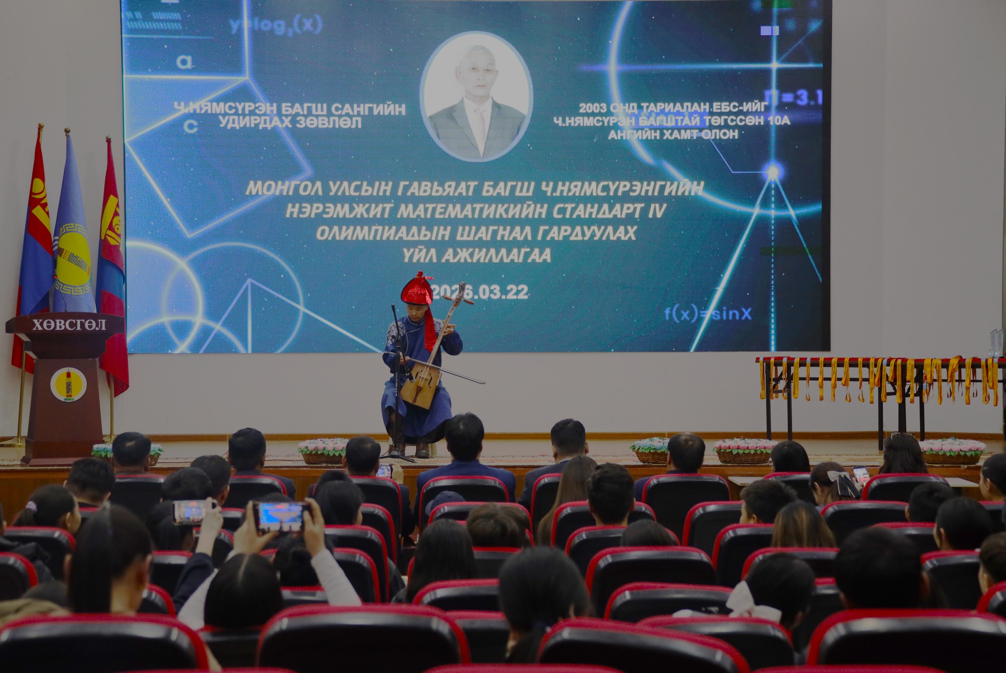 655957480_923898467057562_1380129141106213790_n