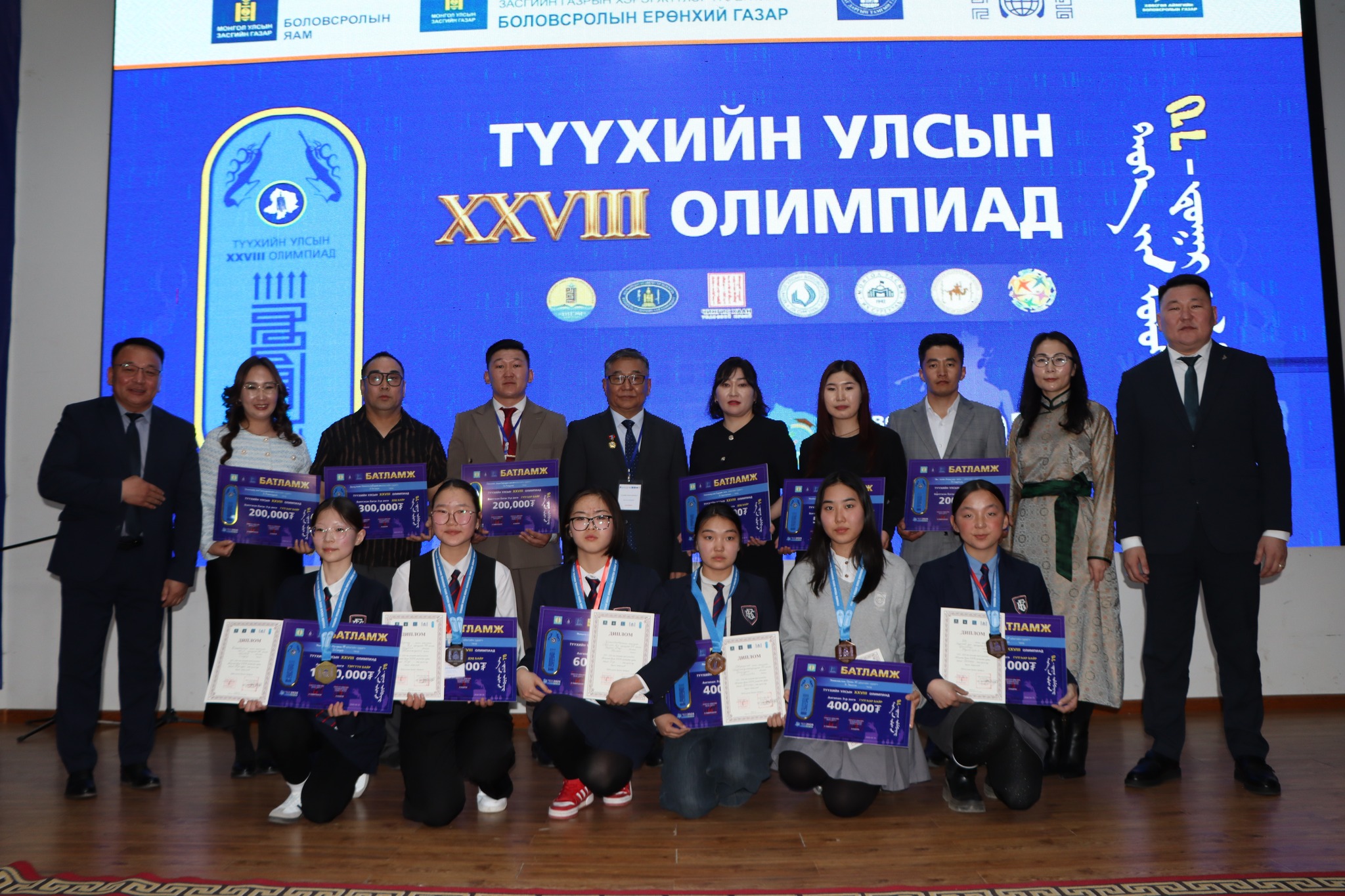 669103229_940636382050437_5584453041519911256_n