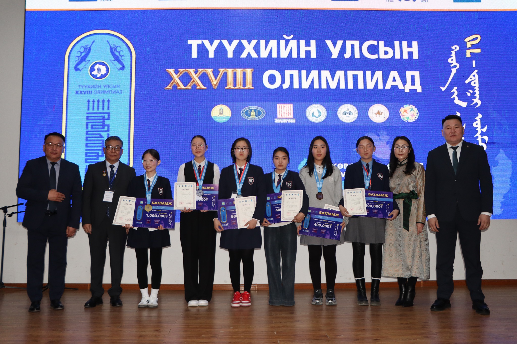 669201898_940637202050355_5393696775749536369_n_1