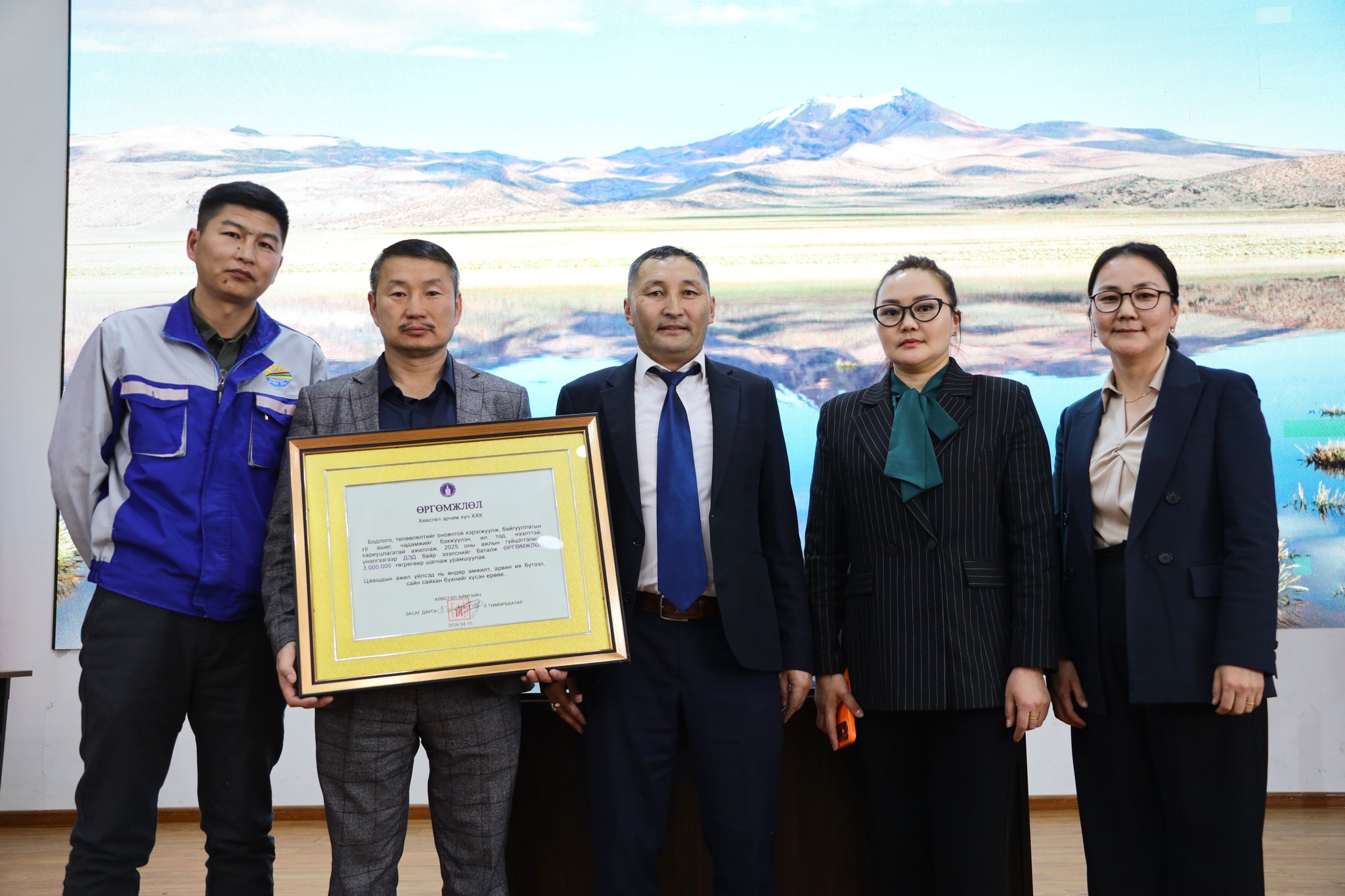 670270204_942894275157981_4648711088161770538_n