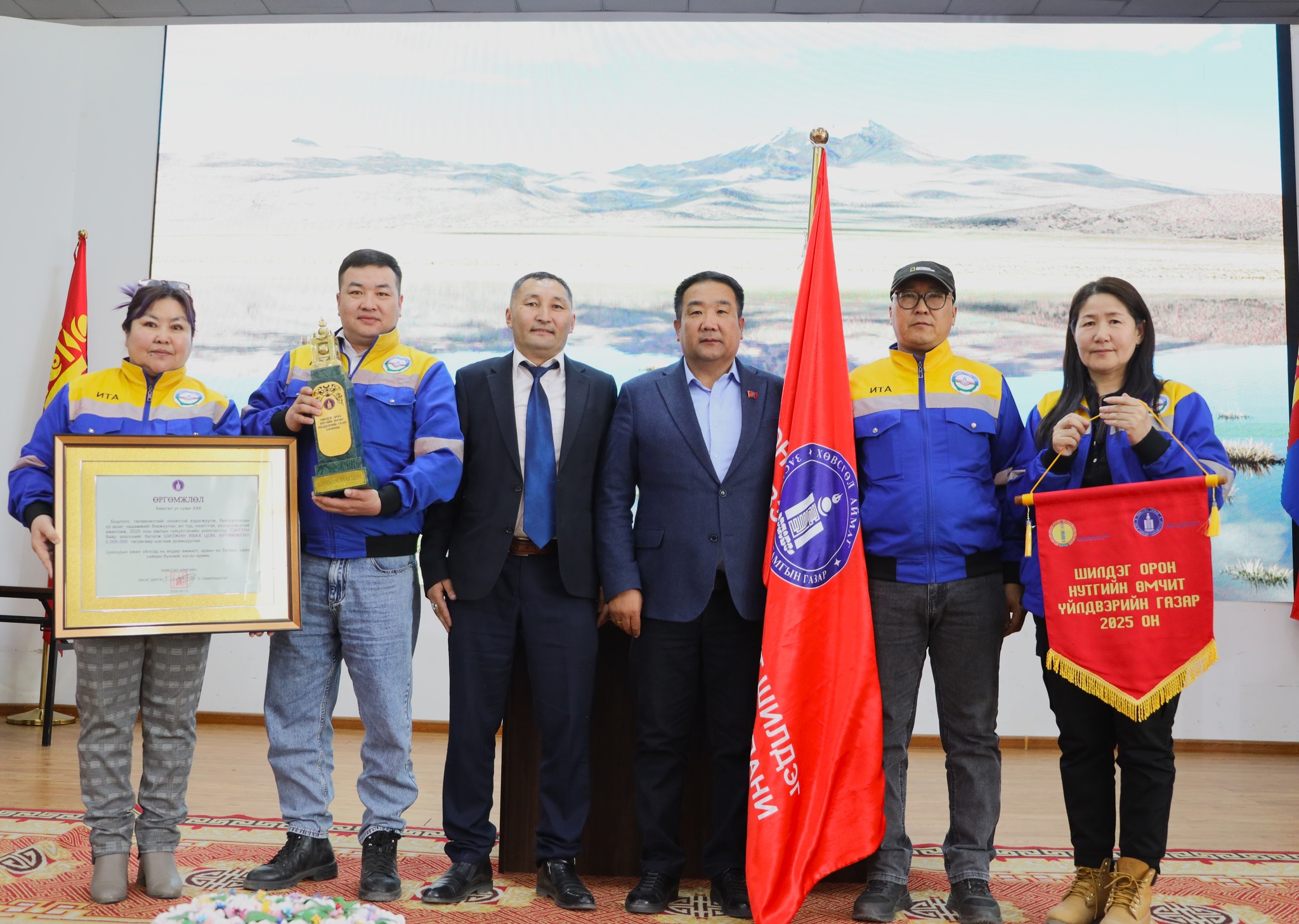 670942194_942894241824651_6738544021620266225_n