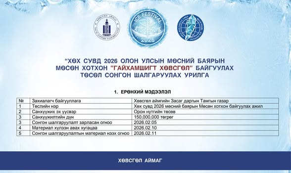 628000002_886724867441589_30739362761647876_n