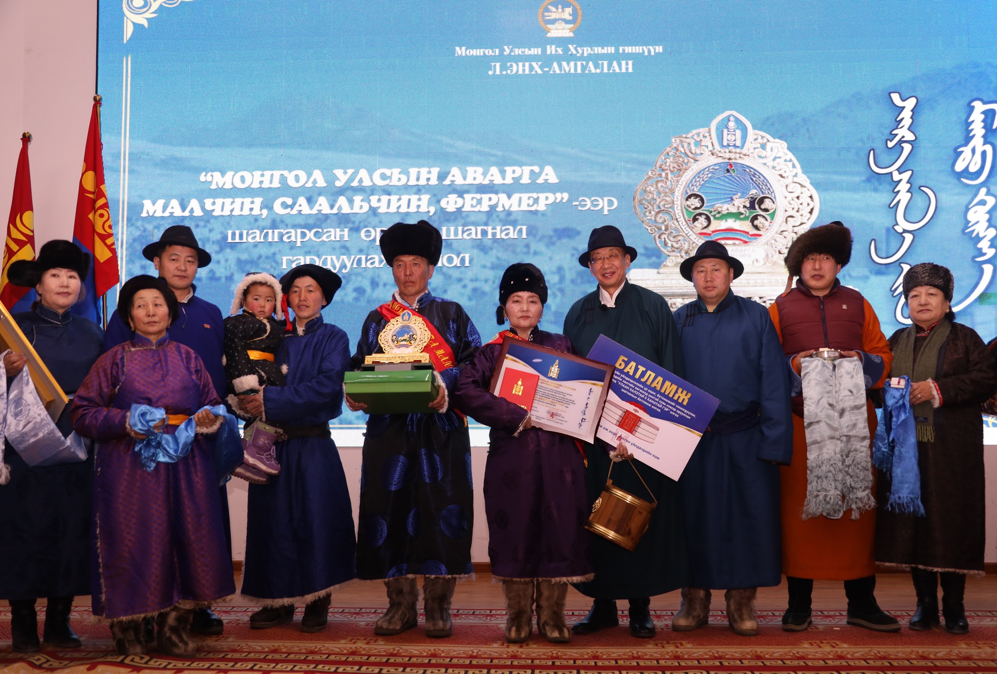 631461700_890022750445134_5815897186266488757_n