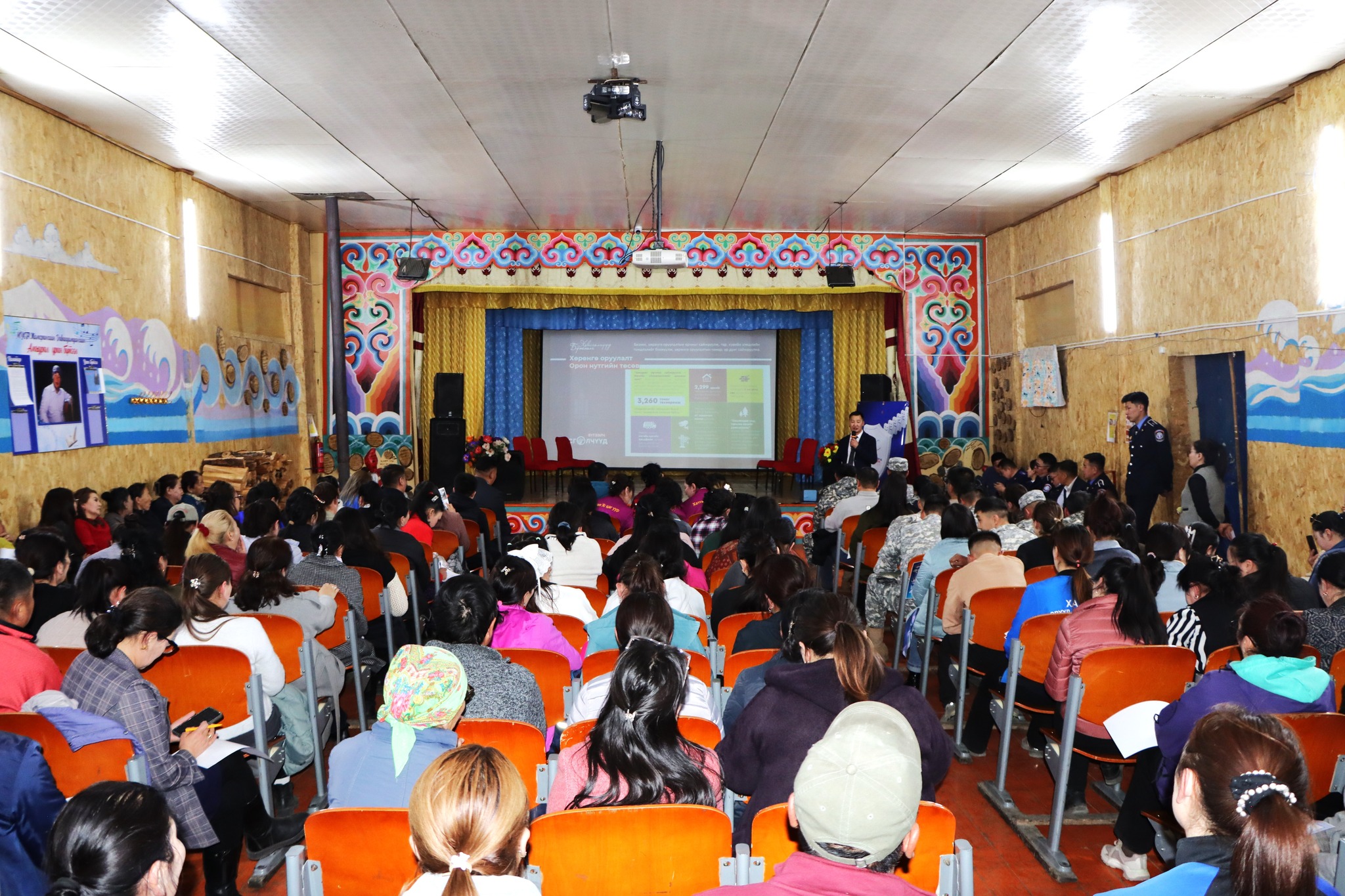 673814603_946792288101513_5944472481748290543_n