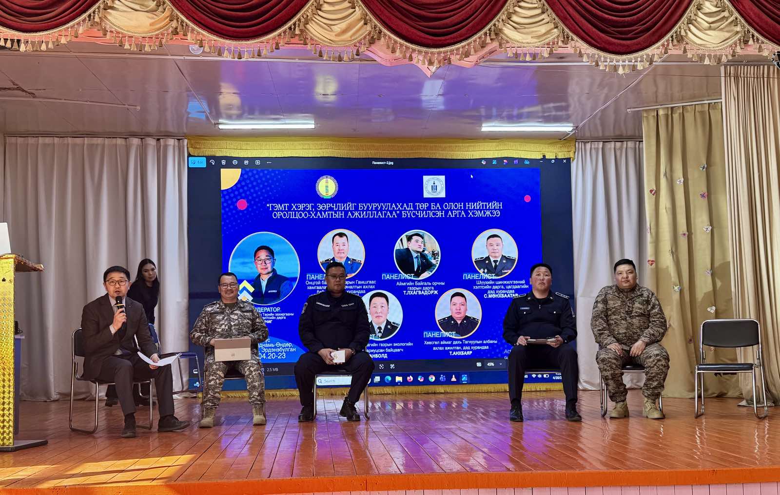 675171662_946627198118022_3692171098102695604_n