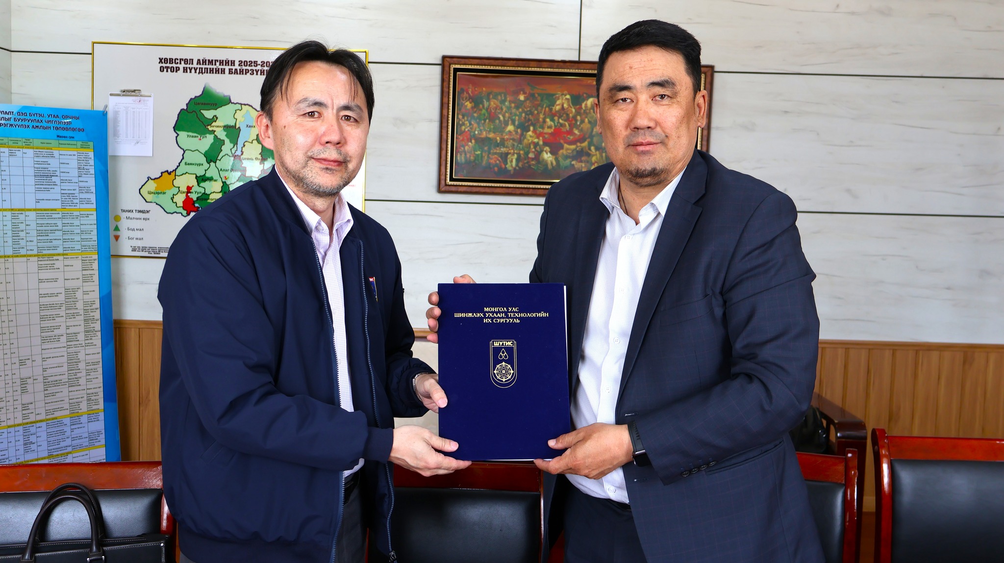 679136482_951448017635940_7643289283047509105_n