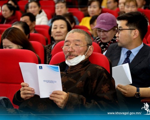 Монгол Улсын Засгийн газраас санаачлан боловсруулсан Монгол Улсын Үндсэн хуульд өөрчлөлт оруулах олон нийтийн хэлэлцүүлэг боллоо