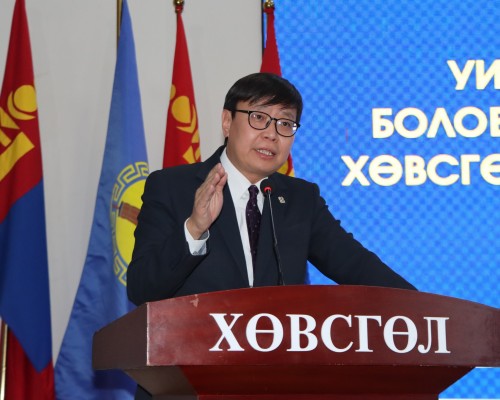 БОЛОВСРОЛЫН САЙД  ХӨВСГӨЛ АЙМАГТ.