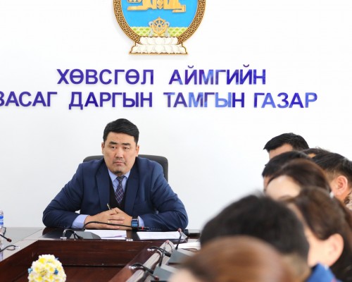АЙМГИЙН ОНЦГОЙ КОМИССЫН 01 ДҮГЭЭР ХУРАЛДААН БОЛЖ БАЙНА.
