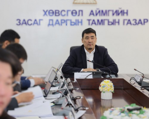 АЙМГИЙН ЗАСАГ ДАРГЫН ЗӨВЛӨЛИЙН ЭЭЛЖИТ 04 ДУГААР ХУРАЛДААН ХУРАЛДАЖ БАЙНА.