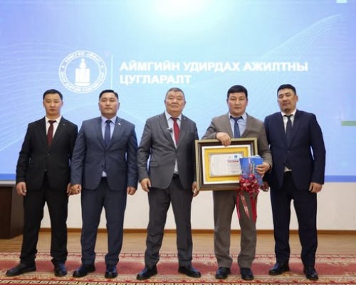 “ҮНДЭСНИЙ ХЭЛ, БИЧИГ СОЁЛОО ДЭЭДЛЭН ДЭЛГЭРҮҮЛЭГЧ, СУМ, БАЙГУУЛЛАГА, ИРГЭН” ТОДОРЛОО