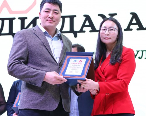 ЭРҮҮЛ МЭНДИЙГ ДЭМЖИГЧ БАЙГУУЛЛАГА, АЙЛ ӨРХ ШАЛГАРЛАА