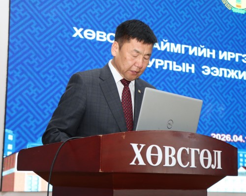 АЙМГИЙН ИРГЭДИЙН ТӨЛӨӨЛӨГЧДИЙН ХУРЛЫН ЭЭЛЖИТ XIII ХУРАЛДААН ХУРАЛДАЖ БАЙНА