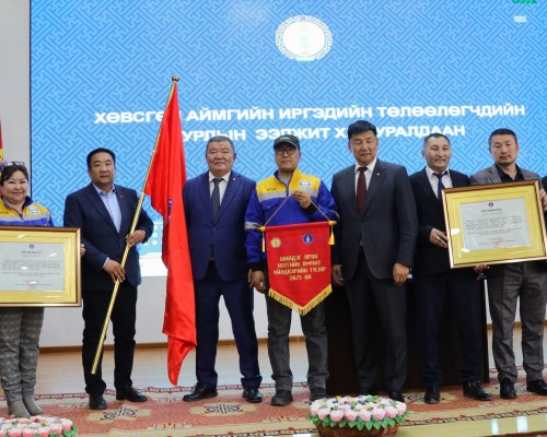 АЖ АХУЙН ТООЦООТ ХУУЛИЙН ЭТГЭЭДҮҮДИЙН 2025 ОНЫ ТАЙЛАНГ ХЭЛЭЛЦЛЭЭ.