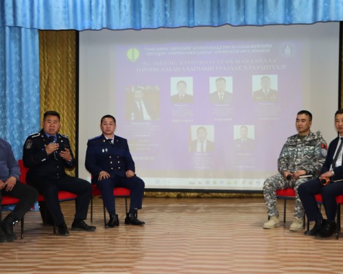 ГЭМТ ХЭРЭГ, ЗӨРЧЛИЙГ БУУРУУЛАХАД ТӨР БА ОЛОН НИЙТИЙН ОРОЛЦОО – ХАМТЫН АЖИЛЛАГААНЫ НӨЛӨӨЛЛИЙН АРГА ХЭМЖЭЭ ХАТГАЛ ТОСГОНД ЗОХИОН БАЙГУУЛАГДАЖ БАЙНА.